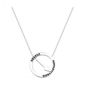 Серебряное колье Diamant с эмалью 94-170-02390-1 фото