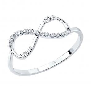 Серебряное кольцо SOKOLOV с фианитом 94011436-91 фото