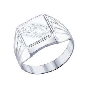 Серебряное кольцо SOKOLOV 94011508 фото