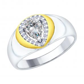 Кольцо из лимонного серебра SOKOLOV с фианитом 94012407 фото