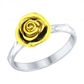 Кольцо из лимонного серебра SOKOLOV 94012426 фото