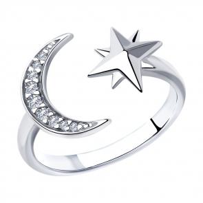 Серебряное кольцо SOKOLOV с фианитом 94012857 фото