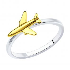 Кольцо из лимонного серебра SOKOLOV 94013243 фото