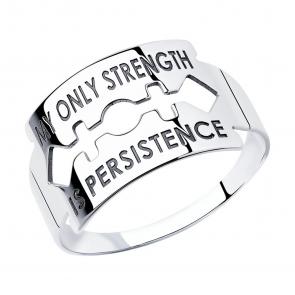 Серебряное кольцо Лезвие SOKOLOV 94013253 фото