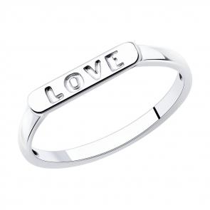 Серебряное кольцо SOKOLOV 94013362 фото