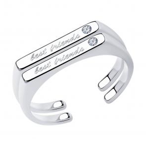 Серебряное кольцо SOKOLOV с фианитом 94013467 фото