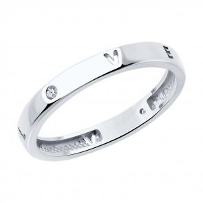 Серебряное кольцо SOKOLOV с фианитом 94013851 фото