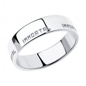 Серебряное кольцо SOKOLOV 94013912-91 фото