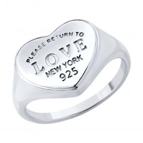 Серебряное кольцо SOKOLOV 94014419 фото