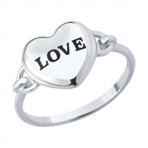 Серебряное кольцо SOKOLOV с эмалью 94014434 фото