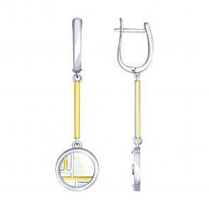 Серьги из лимонного серебра SOKOLOV с перламутром 94022890 фото