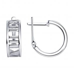 Серебряные серьги SOKOLOV 94024396 фото