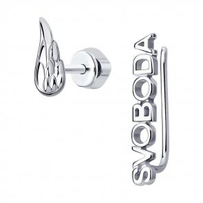 Серебряные серьги SOKOLOV 94025054 фото