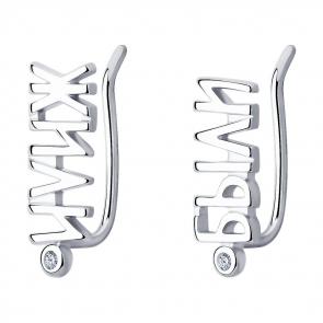 Серебряные серьги SOKOLOV с фианитом 94025554 фото