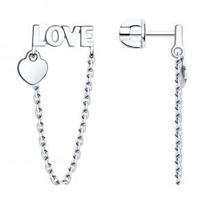 Серебряные серьги SOKOLOV 94025631 фото