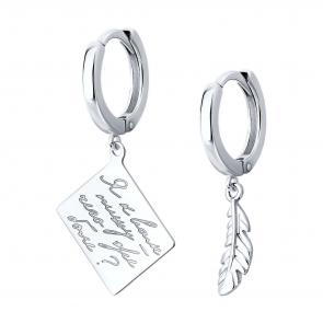 Серебряные серьги SOKOLOV 94026460 фото