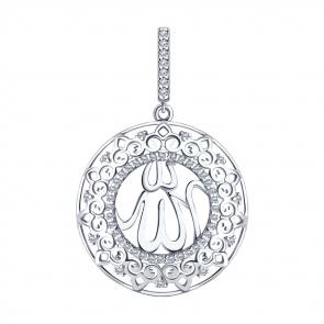 Серебряная подвеска SOKOLOV с фианитом 94031220 фото