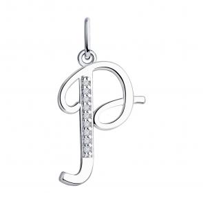 Серебряная подвеска-буква Р SOKOLOV с фианитом 94031375 фото