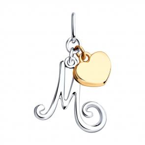Серебряная подвеска-буква М SOKOLOV 94031921 фото