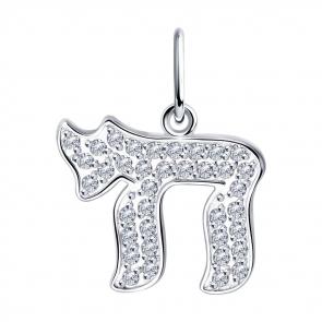 Серебряная подвеска SOKOLOV с фианитом 94032743 фото