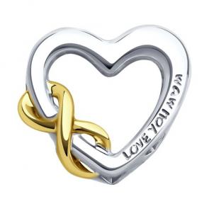 Подвеска-шарм с элементом лимонного серебра SOKOLOV 94032884 фото