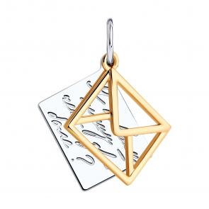 Серебряная подвеска SOKOLOV 94033191 фото