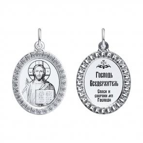 Золотая подвеска-иконка Господь Вседержитель SOKOLOV с фианитом 94100216 фото