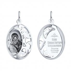 Серебряная подвеска Иконка Божией Матери Владимирская SOKOLOV 94100236 фото