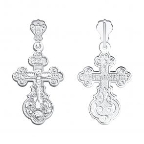 Серебряная подвеска SOKOLOV 94120065 фото