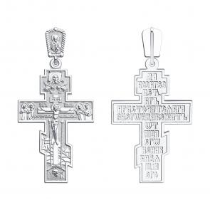 Серебряная подвеска SOKOLOV 94120091 фото