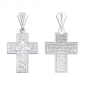 Серебряная подвеска SOKOLOV 94120125 фото