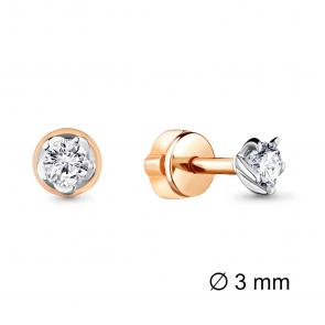 Золотые серьги AQUAMARINE с бриллиантом 941390к фото