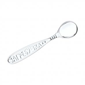 Серебряная ложка загребушка SOKOLOV 94250013 фото