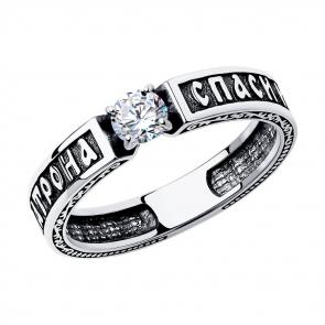 Серебряное кольцо Diamant с фианитом 95-110-00936-1 фото