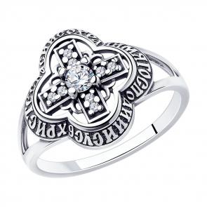 Серебряное кольцо Diamant с фианитом 95-110-01068-1 фото