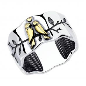 Кольцо из лимонного серебра Diamant 95-110-01306-1 фото