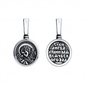 Серебряная подвеска-иконка Ангел Хранитель Diamant 95-130-00899-1 фото