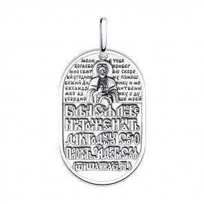 Серебряная подвеска Diamant 95-130-01106-1 фото