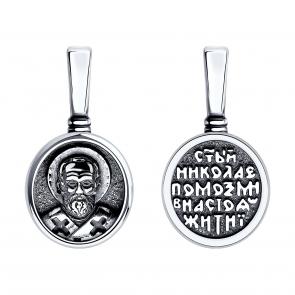 Подвеска-иконка из черненого серебра Святитель Николай Чудотворец Diamant 95-130-01811-1 фото