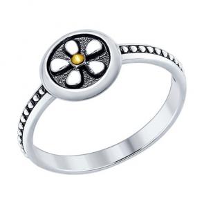 Кольцо из черненого серебра SOKOLOV 95010086 фото