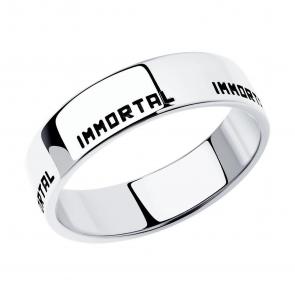 Кольцо из черненого серебра SOKOLOV 95010153 фото