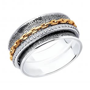 Кольцо из чернёного серебра SOKOLOV с подвижным элементом 95010213 фото