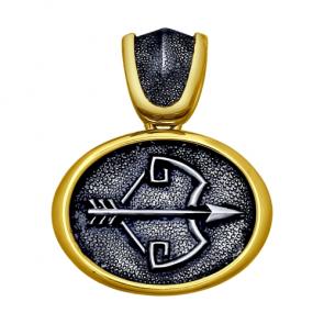 Подвеска из золоченого серебра Знак зодиака Стрелец SOKOLOV 95030174 фото