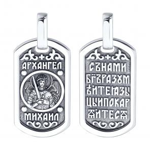 Подвеска-иконка из черненого серебра Архангел Михаил SOKOLOV 95030285 фото