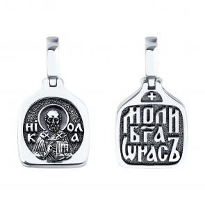 Золотая подвеска-иконка Святитель Николай Чудотворец SOKOLOV 95030286 фото