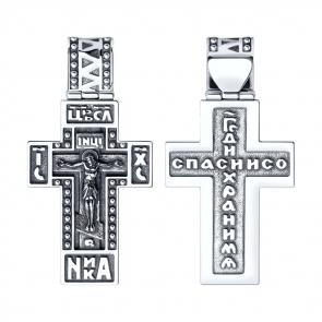 Подвеска-крест из черненого серебра Распятие Христово SOKOLOV 95120050 фото