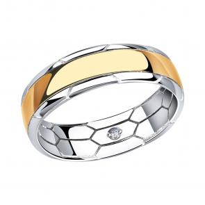 Золотое обручальное кольцо 5 мм AQUAMARINE с бриллиантом 963111к фото