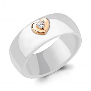 Золотое кольцо AQUAMARINE с бриллиантом 963322к фото