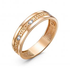 Золотое кольцо КЮЗ Del'ta с фианитом D014084 фото