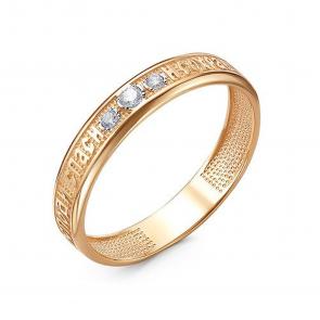 Золотое кольцо КЮЗ Del'ta с фианитом D014088 фото